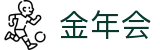金年会首页入口 - 官方首页快速入口